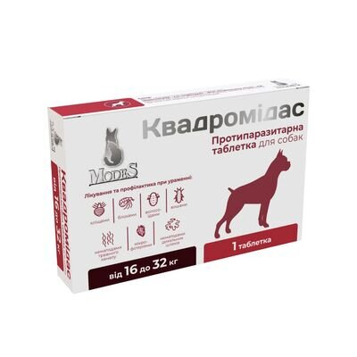 Квадромідас ModeS протипаразитарні таблетки для собак 16,0 - 32,0 кг (1,6 г), 1 таблетка