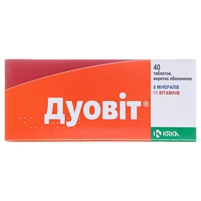 Дуовіт комбі-упак.: таб., в/о №40 (10х4)