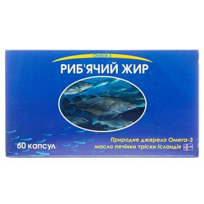 Риб'ячий жир капсули №60