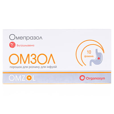 Омзол порошок для р-ну д/інф. по 40 мг №10 у флак.