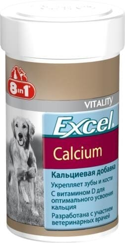 Кальцій 8in1 Excel Calcium для собак, 155 таблеток