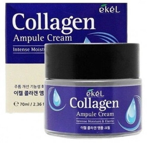 Крем для обличчя Ekel Collagen ампульний з колагеном зволожуючий, 70 мл