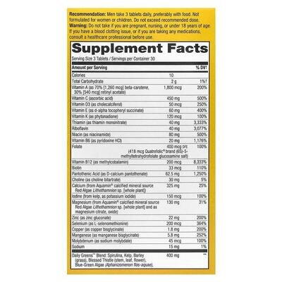 Мультивітаміни для чоловіків Nature's Way Alive! Men’s Max3 Daily Multivitamin, 90 таблеток
