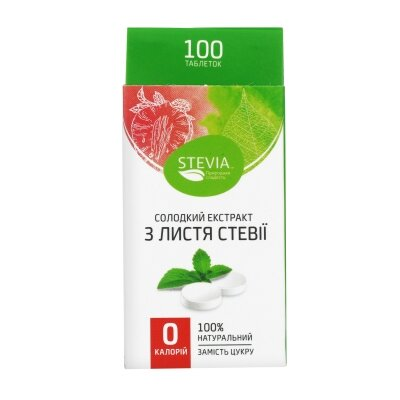Стевія екстракт з листя стевії таблетки №100