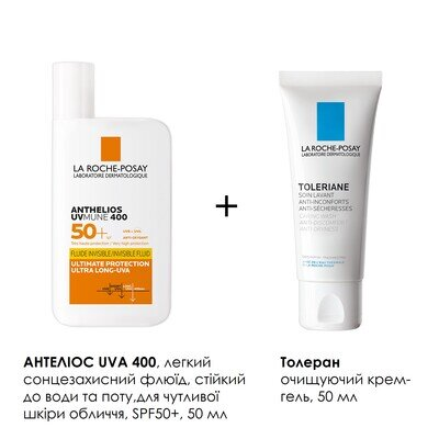 Набір La Roche-Posay Anthelios UVA 400, легкий сонцезахисний флюїд, для чутливої шкіри обличчя SPF50+, 50 мл + Toleriane очищуючий крем-гель, 50 мл