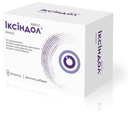 Іксіндол капсули №60