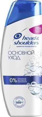 Шампунь Head & Shoulders Основний догляд проти лупи, 200 мл