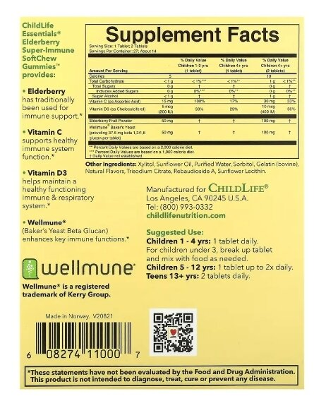 Бузина Супер-Імун ChildLife Elderberry Super-Immune Натуральна ягода, 27 жувальних цукерок