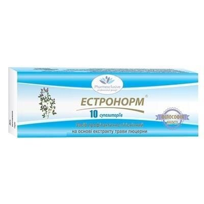 Естронорм супозиторії №10