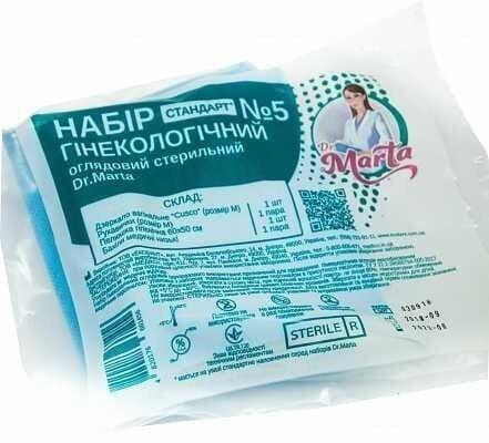 Набір гінекологічний Dr.Marta оглядовий стерильний №5