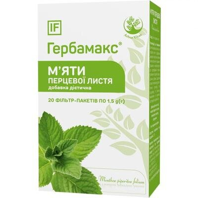 М'яти перцевої листя Herbamax по 1,5 г №20 у фільтр-пакетах