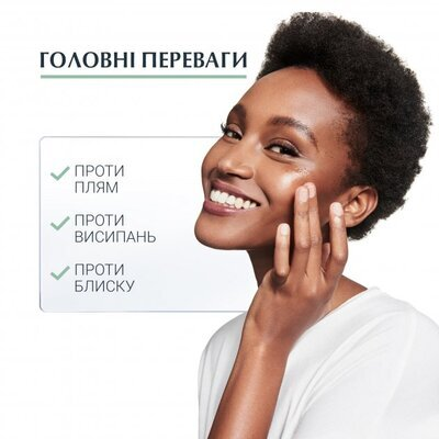 Сироватка для обличчя Eucerin DermoPure потрійної дії для проблемної шкіри (66862), 40 мл