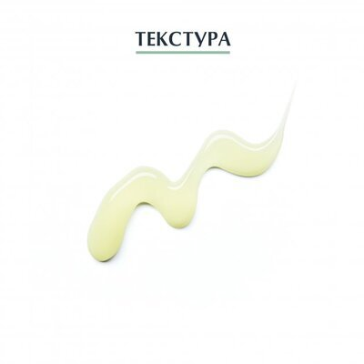 Сироватка для обличчя Eucerin DermoPure потрійної дії для проблемної шкіри (66862), 40 мл