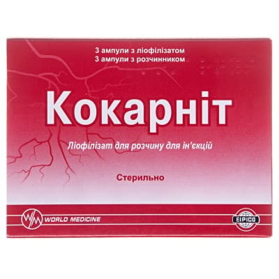 Кокарніт ліофілізат для р-ну д/ін. №3 в амп. з р-ком