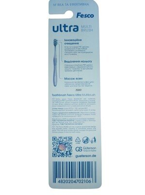Зубна щітка Fesco Ultra Multibrush Soft м'яка фіолетова, 1 штука