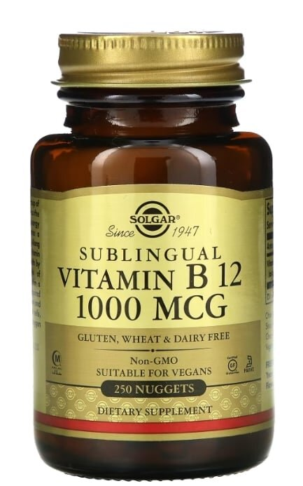 Вітамін В12 Solgar Vitamin B12 1000 мкг сублінгвальний таблетки №250