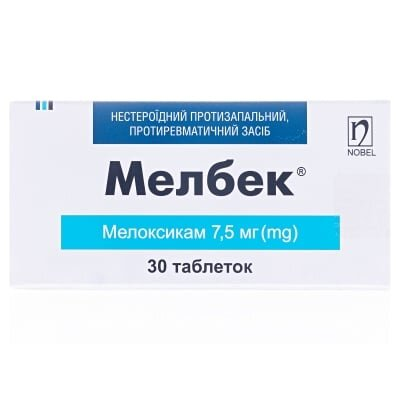 Мелбек таблетки по 7.5 мг №30 (10х3)