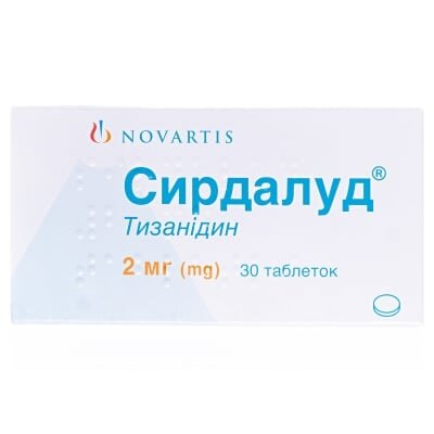 Сирдалуд таблетки по 2 мг №30 (10х3)