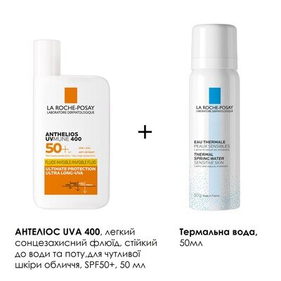 Набір La Roche-Posay Anthelios сонцезахисний флюїд для чутливої шкіри обличчя SPF50+, 50 мл + термальна вода, 50 мл
