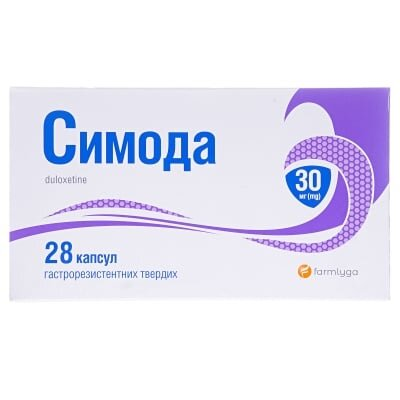 Симода капсули гастрорезист. тв. по 30 мг №28 (7х4)