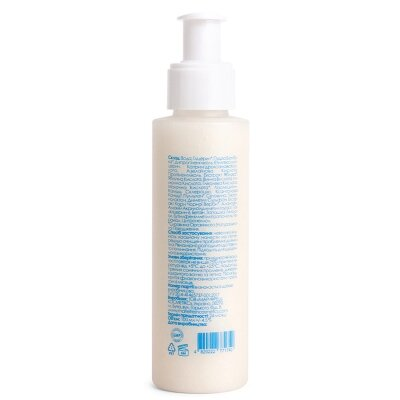 Лосьйон для тіла Marie Fresh Cosmetics Keratolytic Corrector для проблемних ділянок тіла, 100 мл