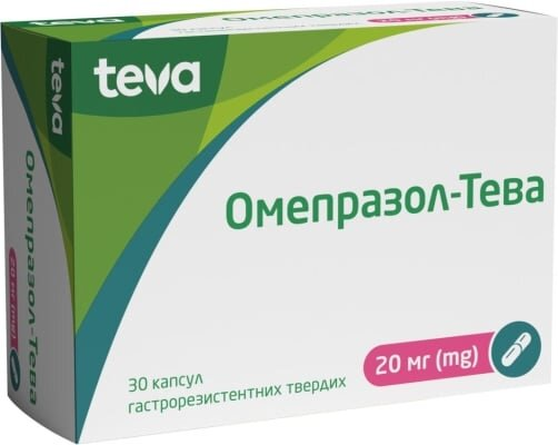 Омепразол-Тева капсули гастрорезист. тв. по 20 мг №30 (10х3)