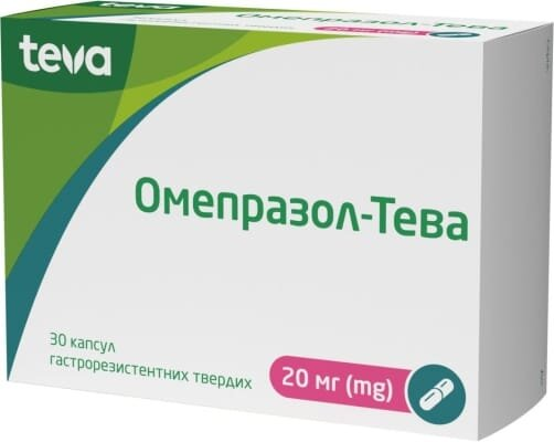Омепразол-Тева капсули гастрорезист. тв. по 20 мг №30 (10х3)