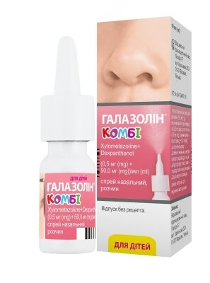 Галазолін комбі спрей наз., р-н 0.5 мг/50 мг/1 мл по 10 мл у флак.-крап.