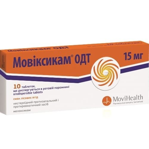 Мовіксикам ОДТ таблетки, дисперг. в рот. порож. по 15 мг №10