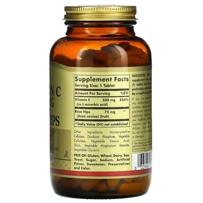 Вітамін С з шипшиною Solgar Vitamin C 500 мг with Rose Hips таблетки №250