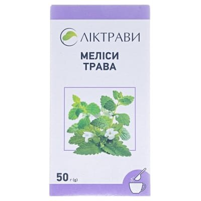 Меліси трава по 50 г у пач. з внут. пак.