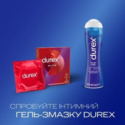 Презервативи латексні Durex Elite особливо тонкі, 3 штуки