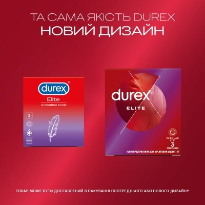 Презервативи латексні Durex Elite особливо тонкі, 3 штуки