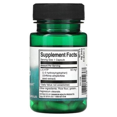 5-HTP Swanson 50 мг капсули №60