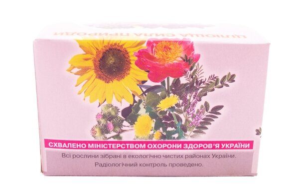 Фіточай Союз Афган Корінь пирію повзучого по 1,5 № 20 у філ.-пак.