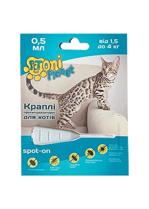 Краплі Petoni Planet протипаразитарні 3-х компонентні, для котів 1,5-4 кг по 0,5 мл, 1 пипетка