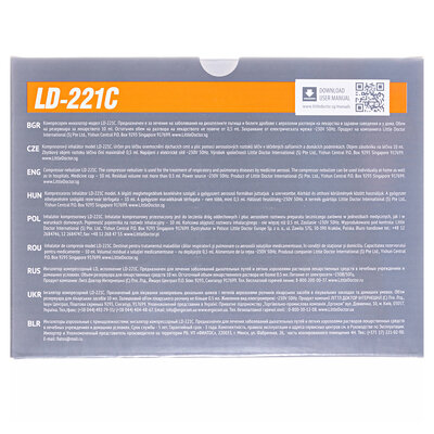 Інгалятор (небулайзер) Little Doctor LD-221С компресорний