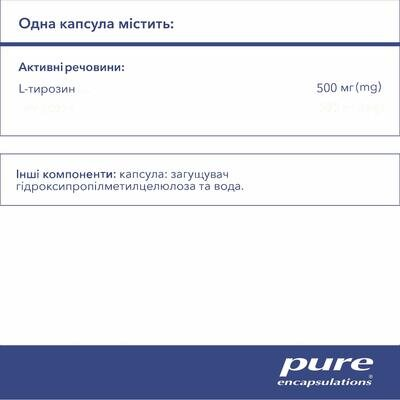 L-Тирозин Pure Encapsulations L-Tyrosine, 90 капсул