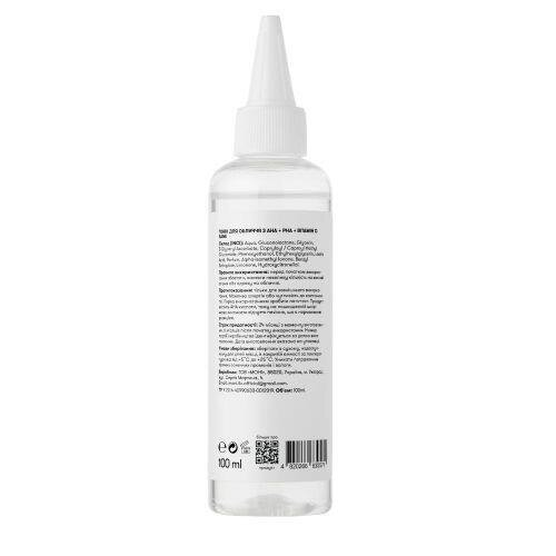 Тонік для обличчя Sane PHA + AHA + Vitamin C 2% з AHA, PHA кислотами і вітаміном С, 100 мл