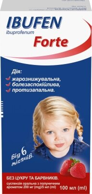 Ібуфен форте суспензія ор. з аромат. полун. 200 мг/5 мл по 100 мл у флак.