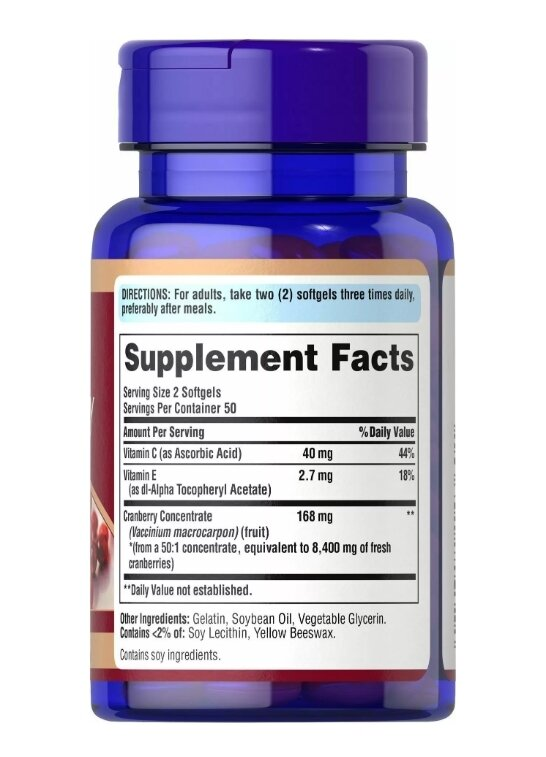 Журавлина Puritan's Pride Cranberry Fruit Concentrate 4200 мг, 100 гелевих капсул