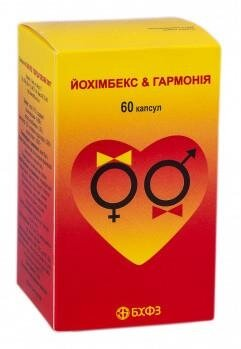 Йохімбекс-Гармонія капсули №60