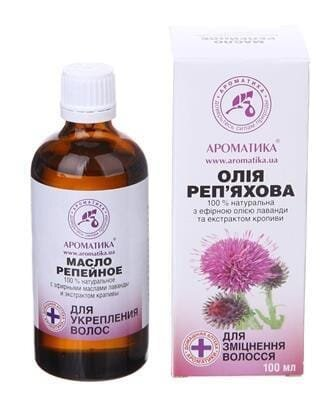 Олія косметична Ароматика реп'яхова для зміцнення волосся, 100 мл