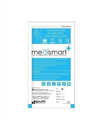Рукавички хірургічні Medismart латексні без пудри, покриті полімером, розмір 7,5, стерильні, 1 пара