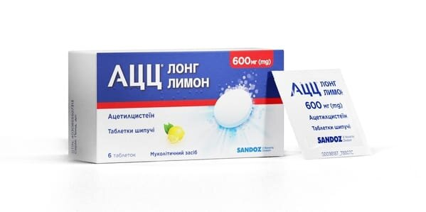 Ацц лонг лимон таблетки шип. по 600 мг №6 у саше