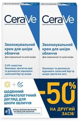 Набір CeraVe День + Ніч для нормальної та сухої шкіри (зволожувальний крем SPF30 52мл + нічний крем 52мл) знижка -50% на другий засіб у наборі