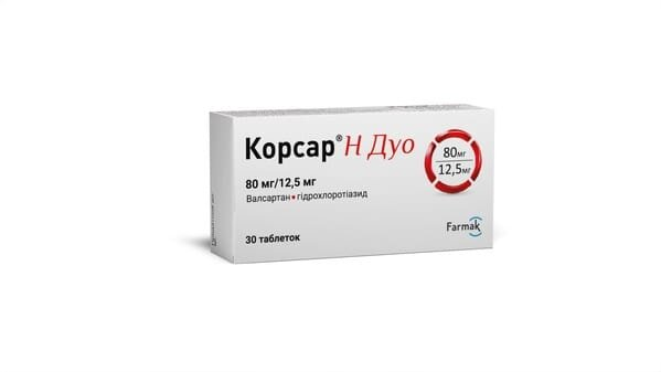 Корсар Н дуо таблетки, в/плів. обол. по 80 мг/12.5 мг №30 (10х3)