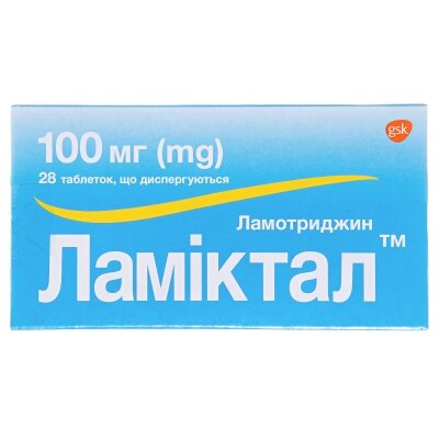 Ламіктал таблетки, дисперг. по 100 мг №28 (14х2)