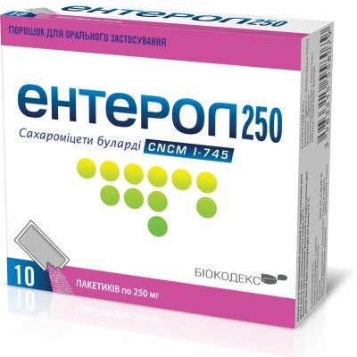 Ентерол 250 порошок д/ор. заст. по 250 мг №10 (2х5) у пак.