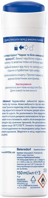 Дезодорант-антиперспірант спрей Nivea Black & White Invisible Clear Чорне та Біле Невидимий Clear 72h (82237), 150 мл